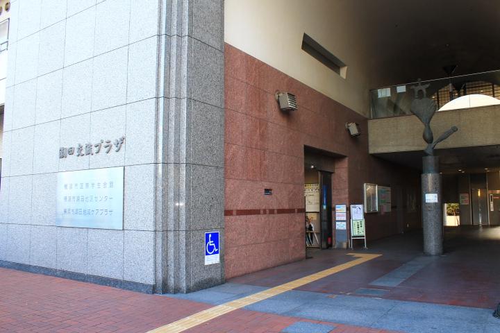 入口