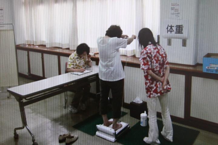 まちかど健康相談室