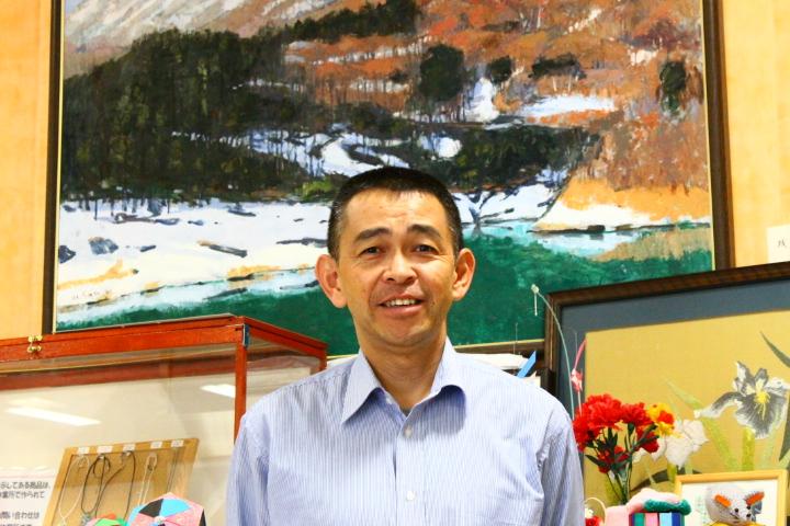 所長
