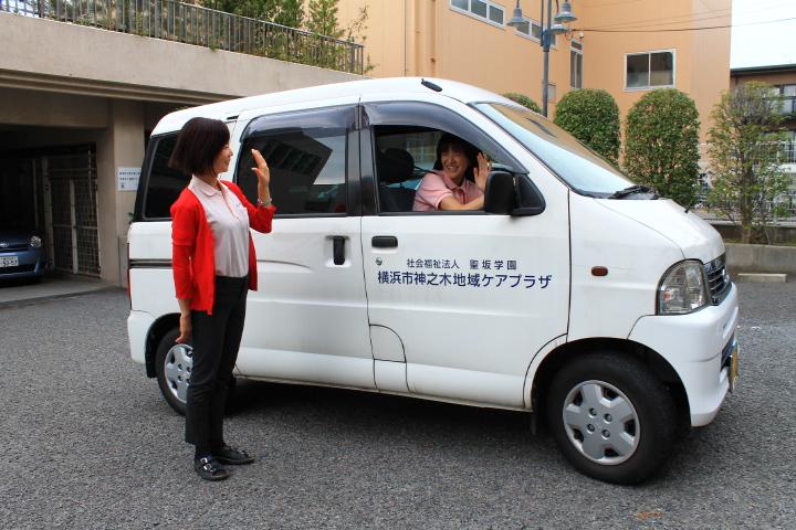社会福祉士