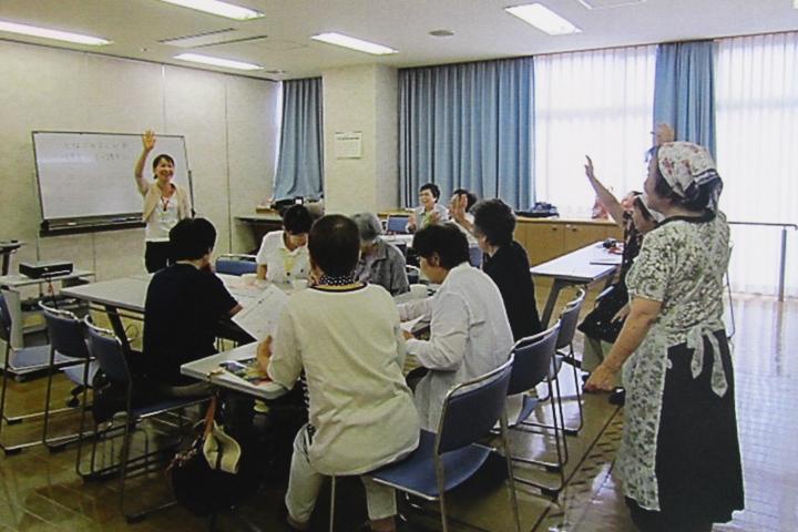 地域活動交流事業共催 、自主事業