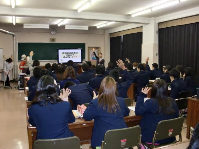 認知症サポーター養成講座