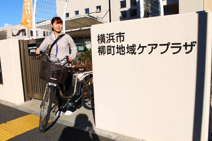 訪問