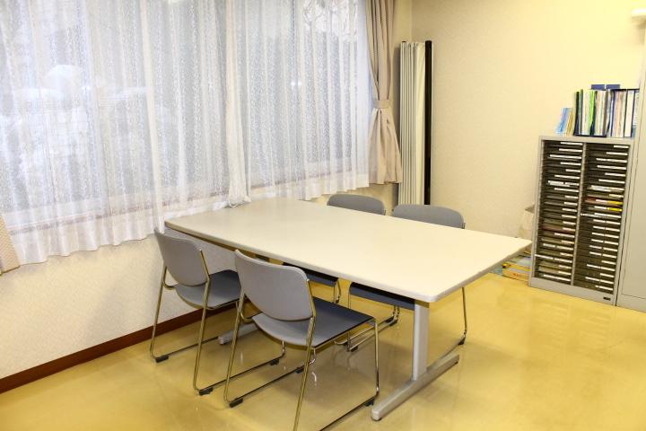 相談室