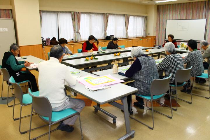 やよい会