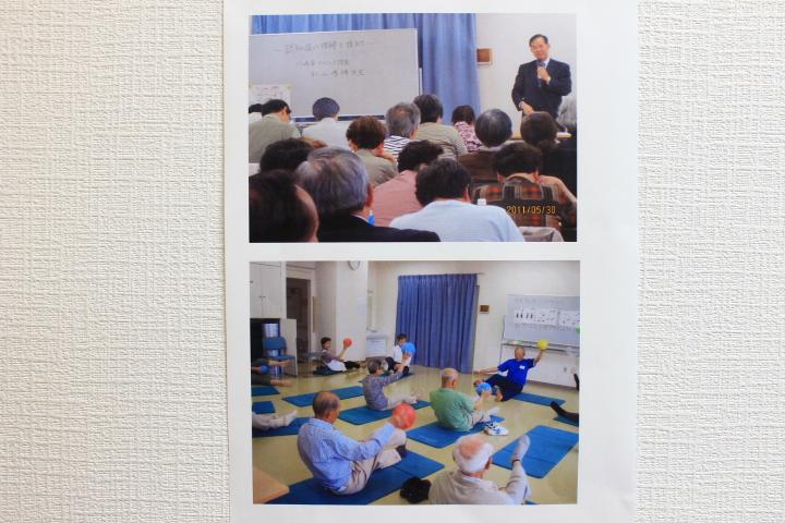 様々な講座を企画しています。