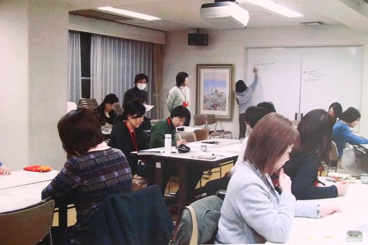 事業所連絡会