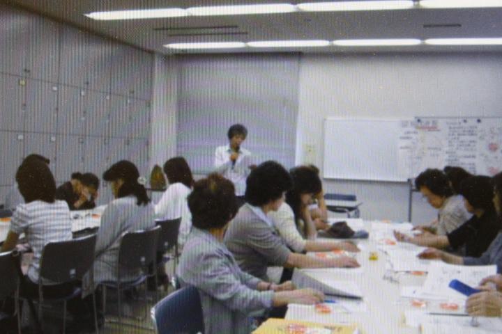 認知症サポーター研修