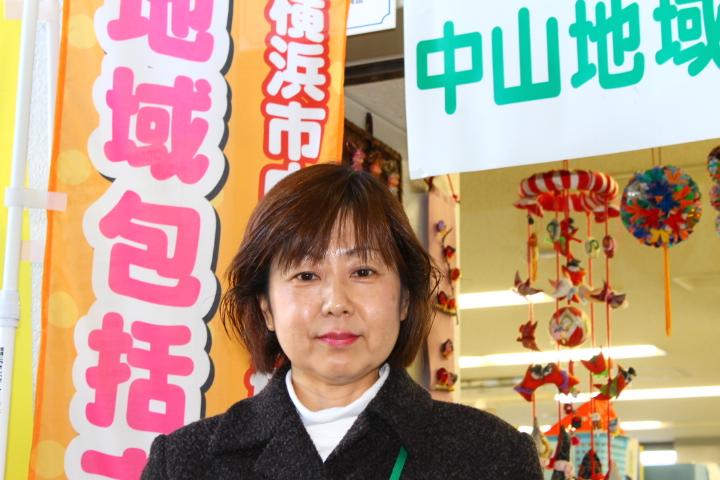 所長