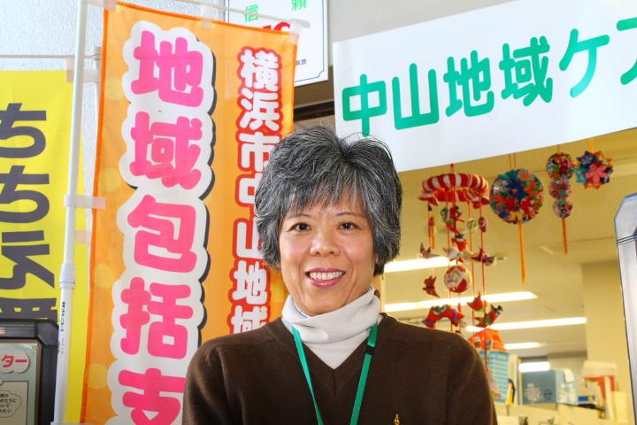 保健師