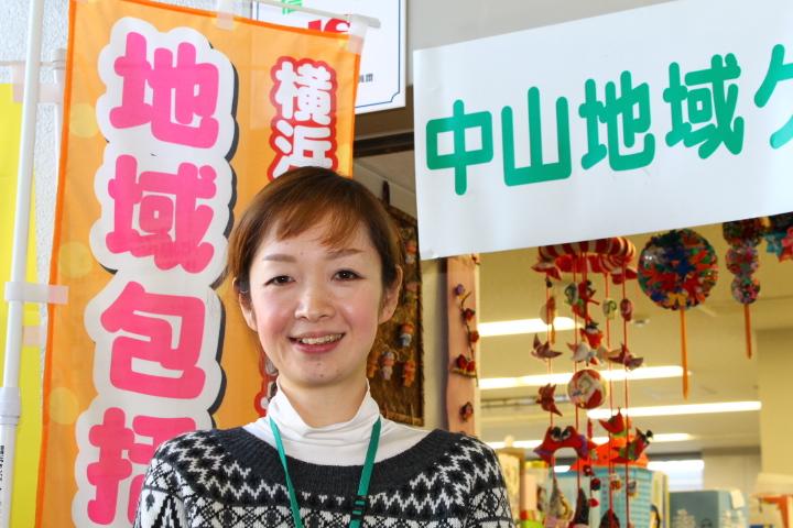 社会福祉士