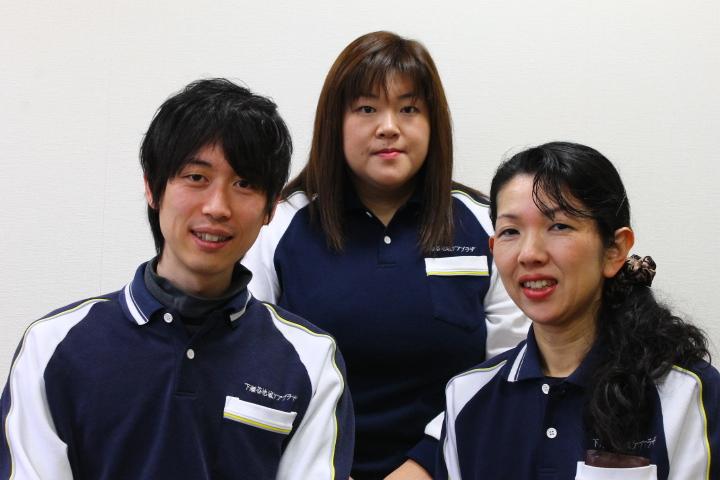スタッフ