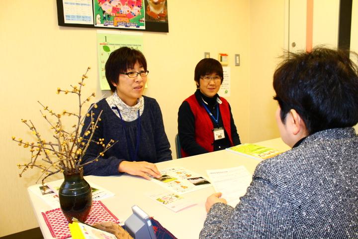 相談室