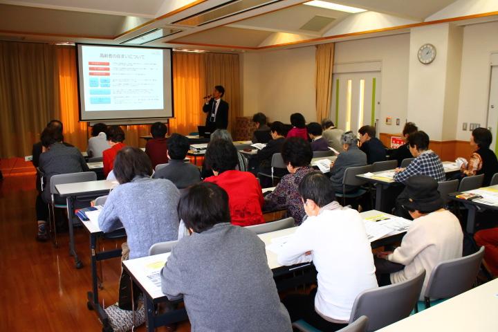 包括支援センター事業