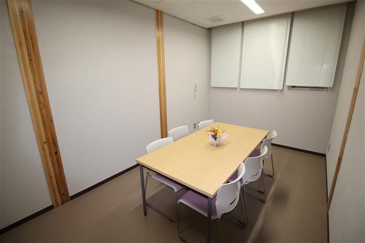 相談室