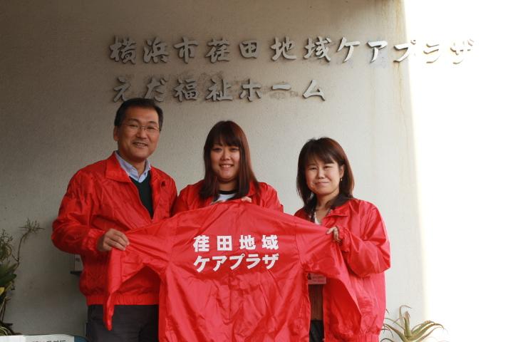包括三職種
