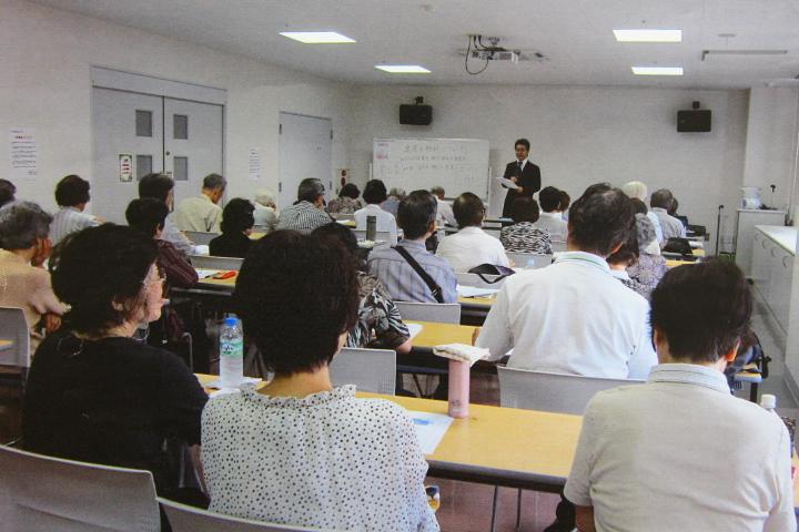 成年後見勉強会