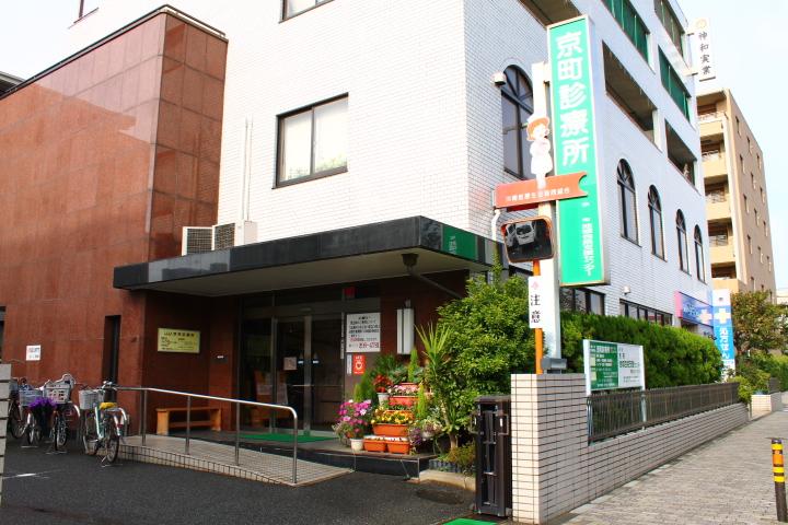 入口