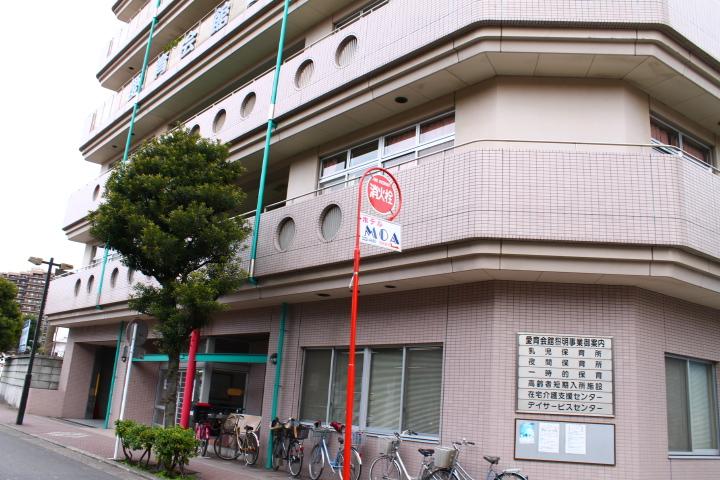 外観②