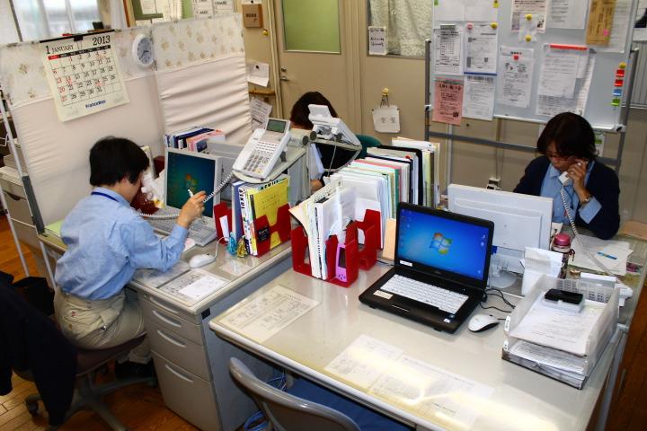 職場