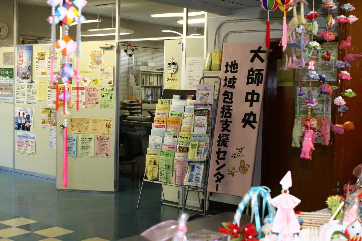 事務所入口です