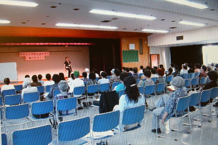 介護予防教室