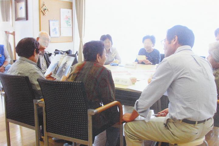 思い出語りの会