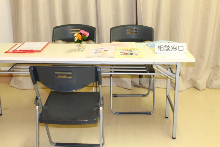 出張相談