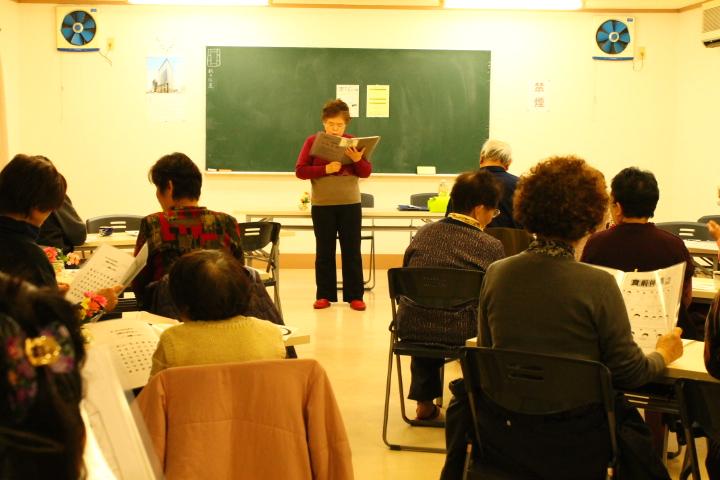 介護予防サロン