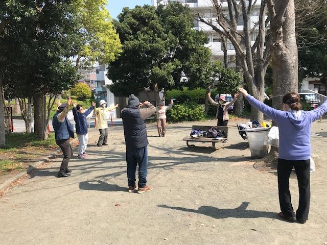 高津公園体操