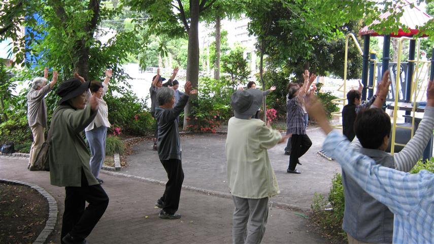 公園体操