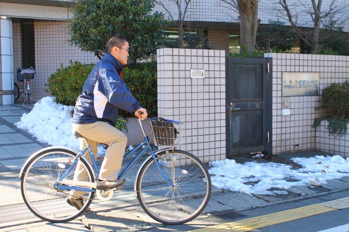訪問