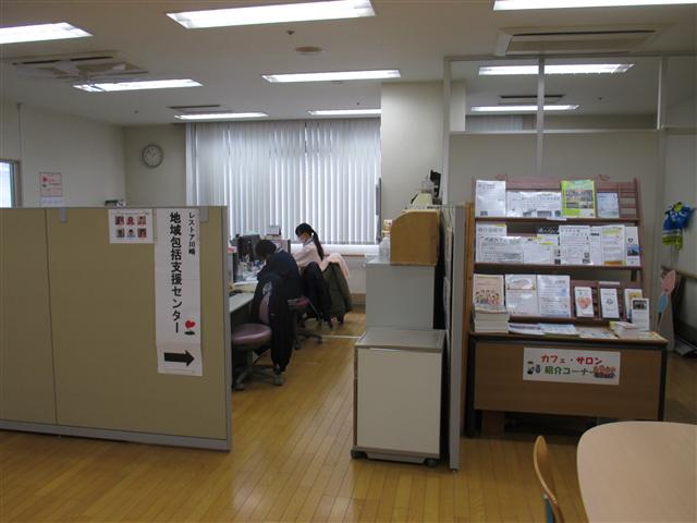 事務所入口