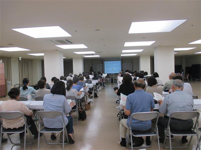 認知症サポーター養成講座