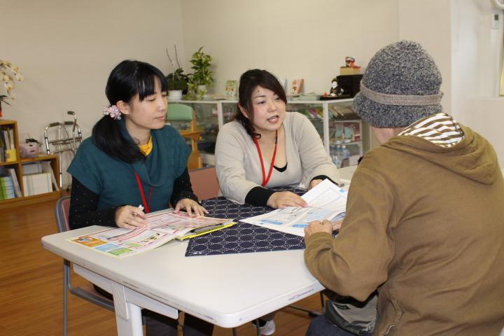 相談室