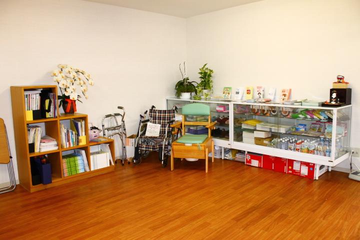 情報提供／福祉用具貸し出しコーナー