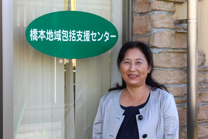 主任ケアマネジャー