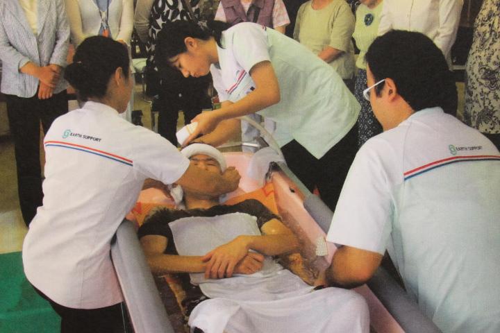 家族介護教室