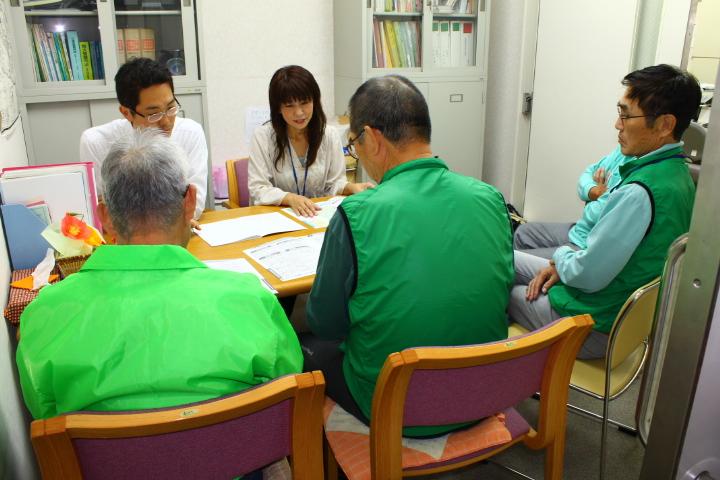 相談室