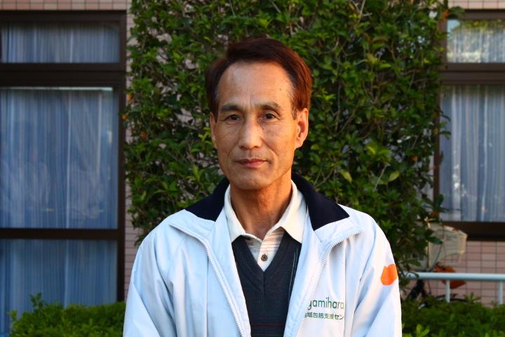 主任介護支援専門員