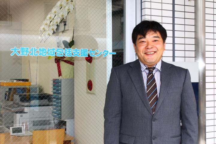 センター所長