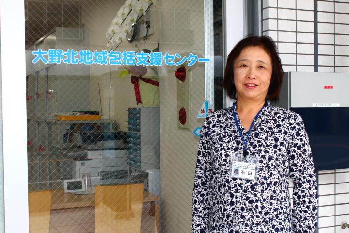 管理者