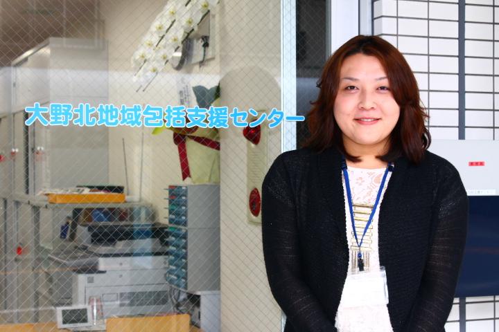 看護師