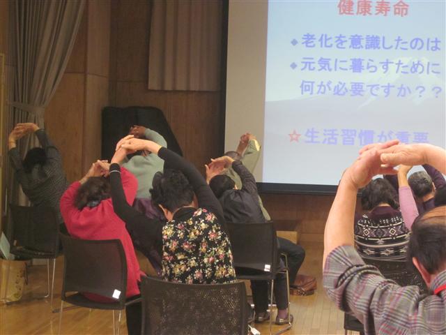 のばせ！健康寿命！！（介護予防教室）