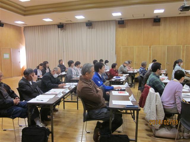 地域ケア会議