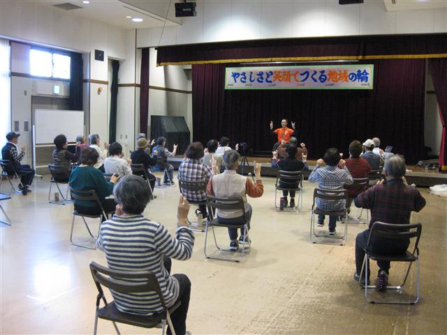 介護予防教室