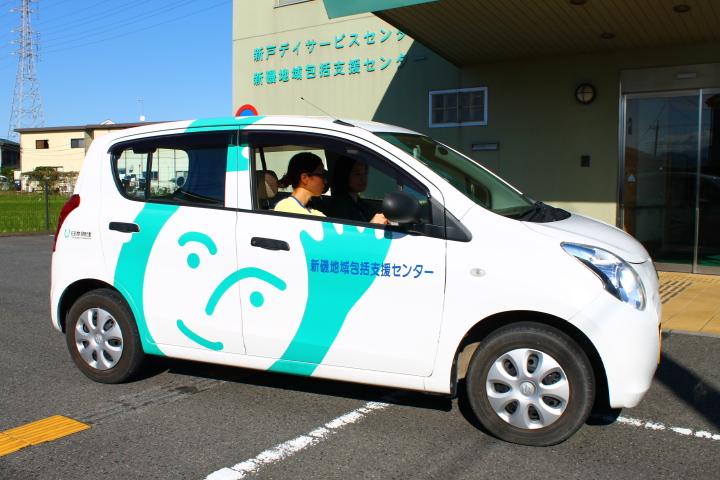 地域を回っています