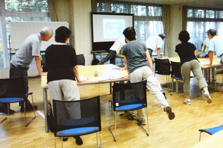 介護予防教室