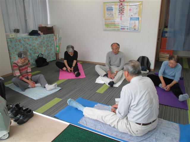 真向法