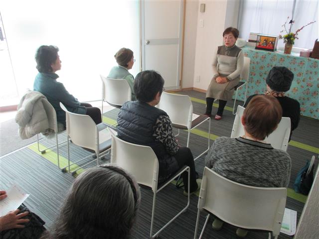 なごみの会